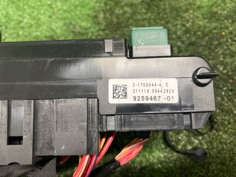 Блок предохранителей, 1700 рублей, Фроловское