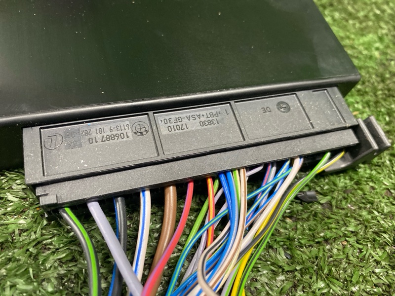 Блок комфорта, 4900 рублей, Фроловское