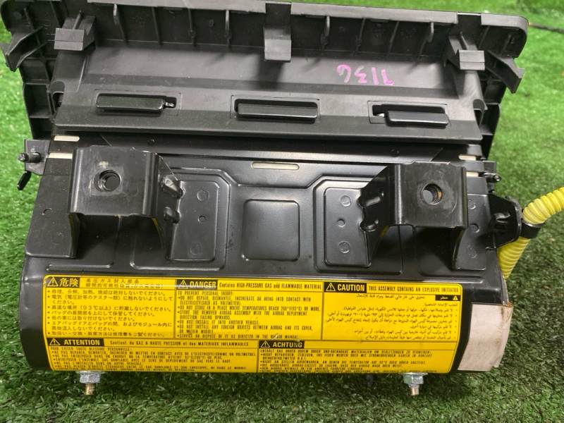 Подушка безопасности пассажира, 2500 рублей, Фроловское