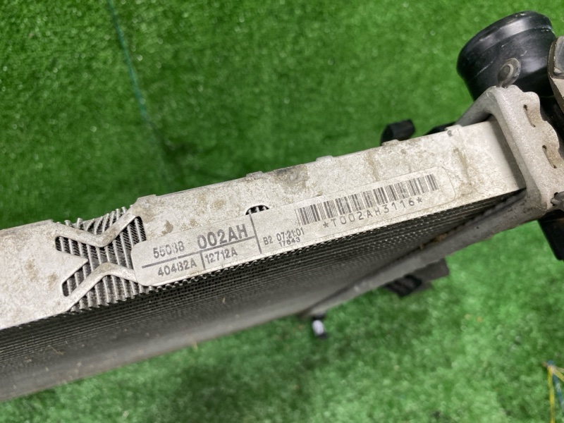 Радиатор охлаждения двигателя, 14000 рублей, Фроловское