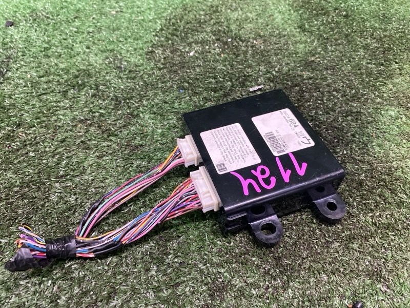 Блок управления, 2000 рублей, Фроловское