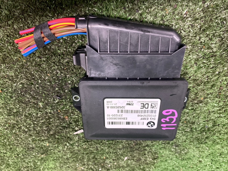 Блок управления стояночным тормозом, 1200 рублей, Фроловское