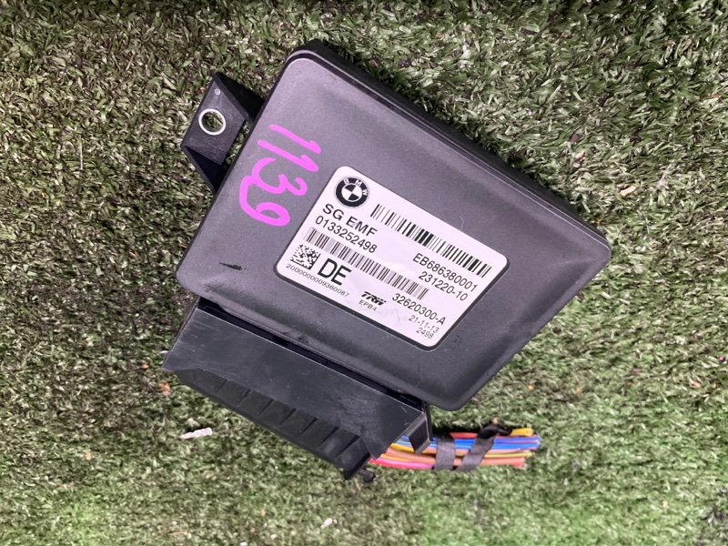 Блок управления стояночным тормозом, 1200 рублей, Фроловское