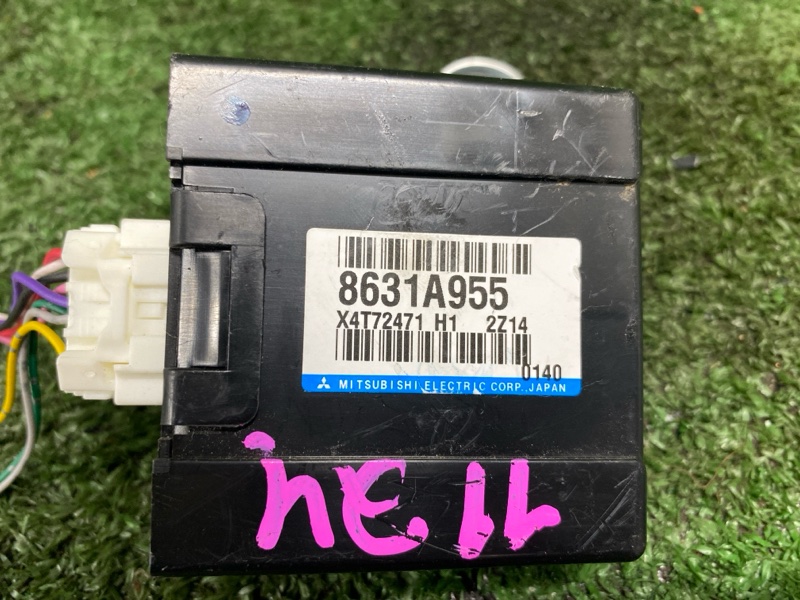 Блок управления полным приводом, 4200 рублей, Фроловское