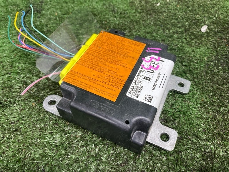 Блок управления SRS, 2000 рублей, Фроловское