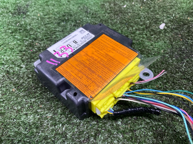 Блок управления SRS, 2000 рублей, Фроловское