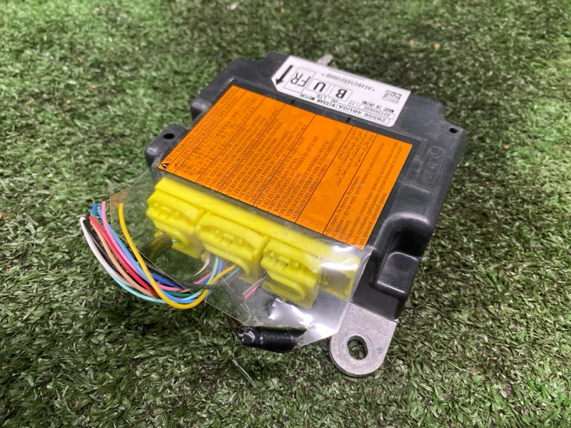 Блок управления SRS, 2300 рублей, Фроловское