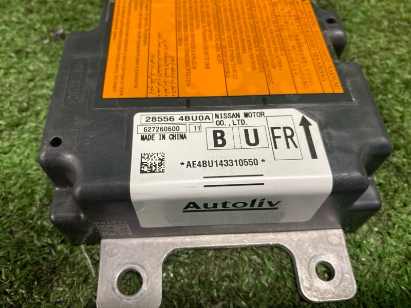 Блок управления SRS, 2300 рублей, Фроловское