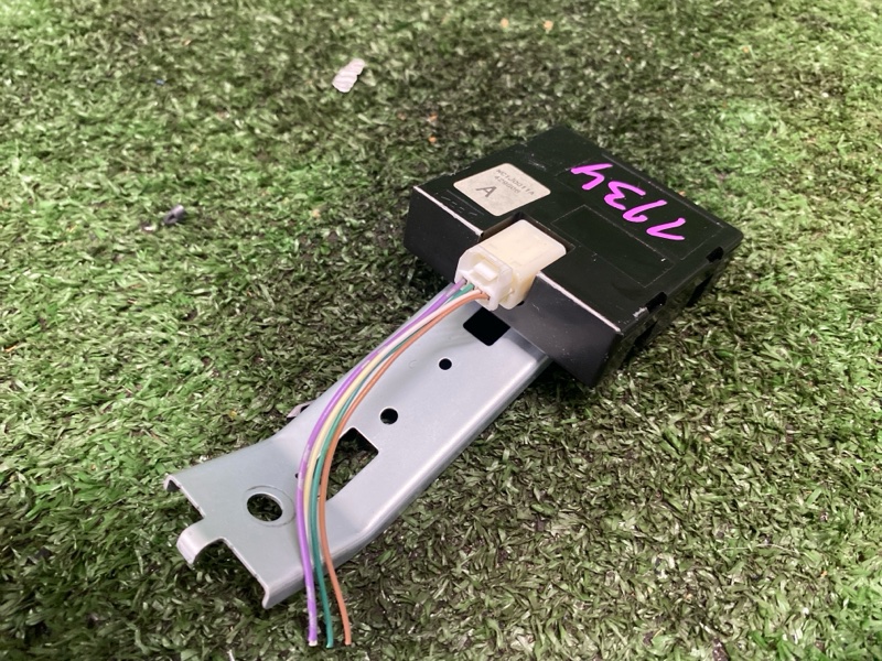 Блок управления, 3000 рублей, Фроловское