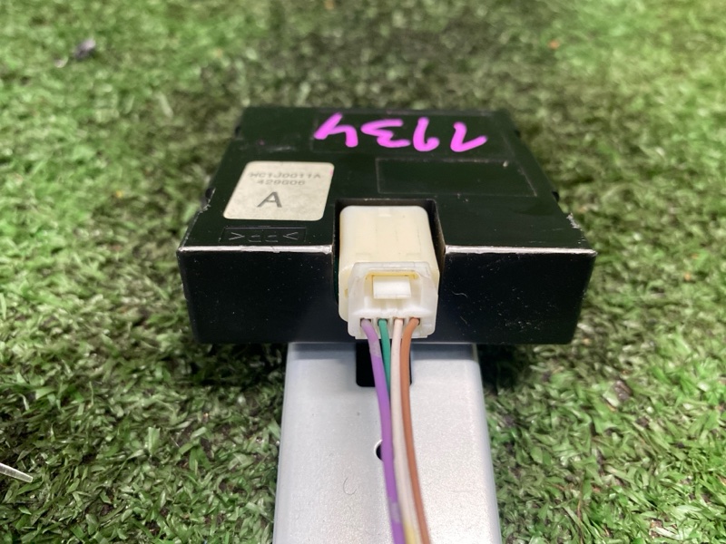 Блок управления, 3000 рублей, Фроловское