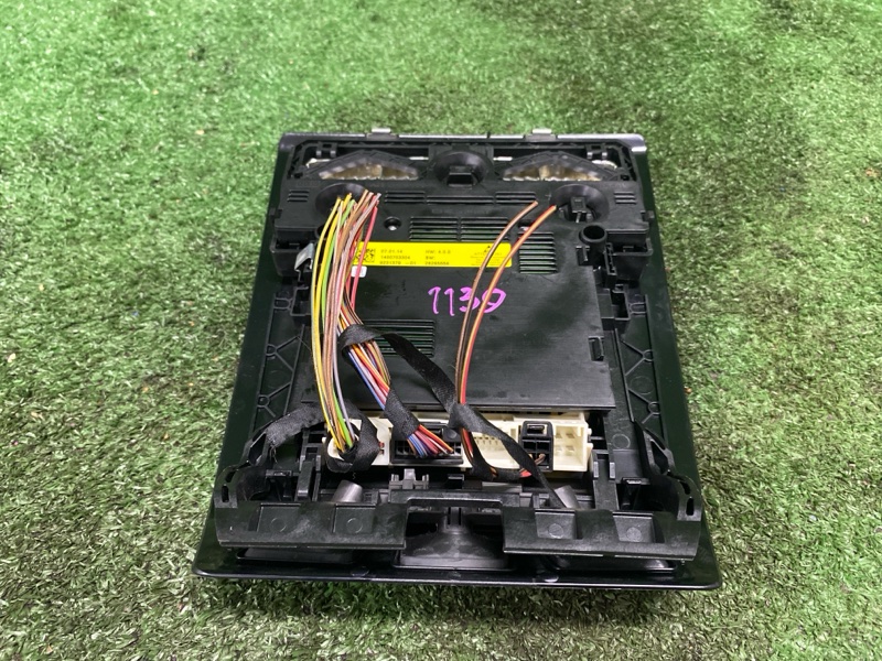 Плафон подсветки салона, 2000 рублей, Фроловское