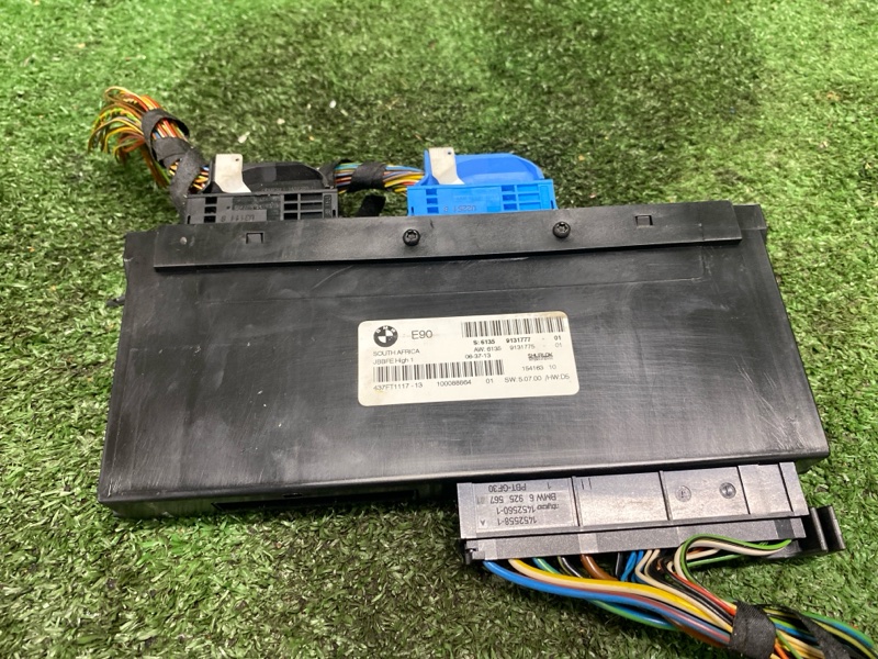 Блок управления, 3000 рублей, Фроловское