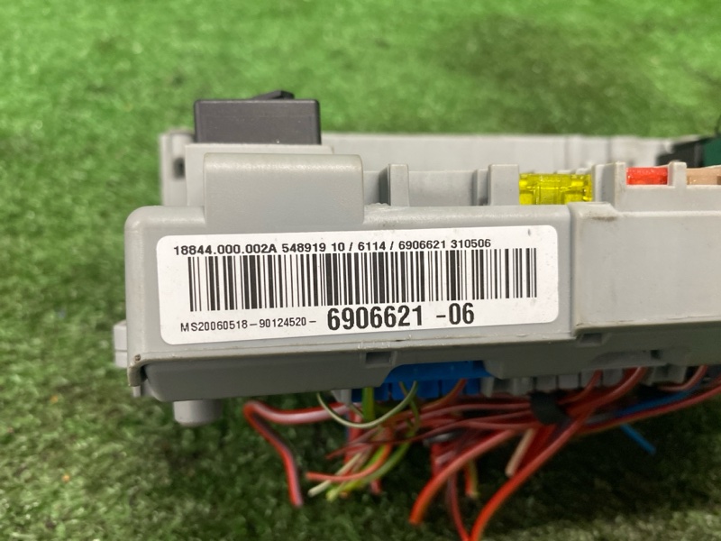 Блок предохранителей, 2000 рублей, Фроловское