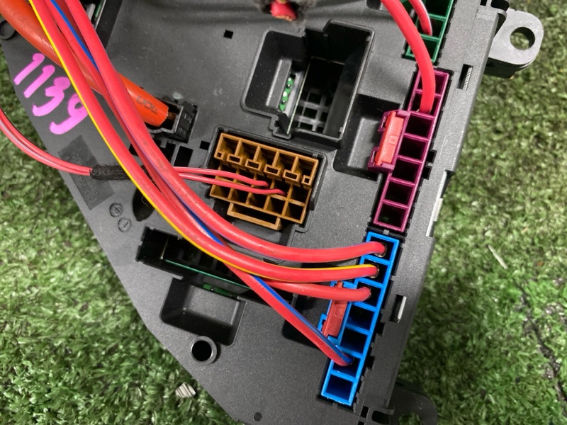 Блок предохранителей, 1500 рублей, Фроловское
