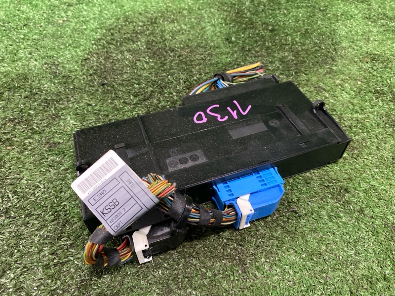 Блок комфорта, 2200 рублей, Фроловское