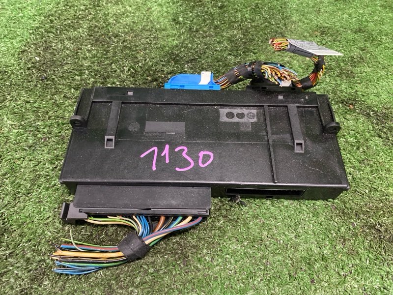 Блок комфорта, 2200 рублей, Фроловское