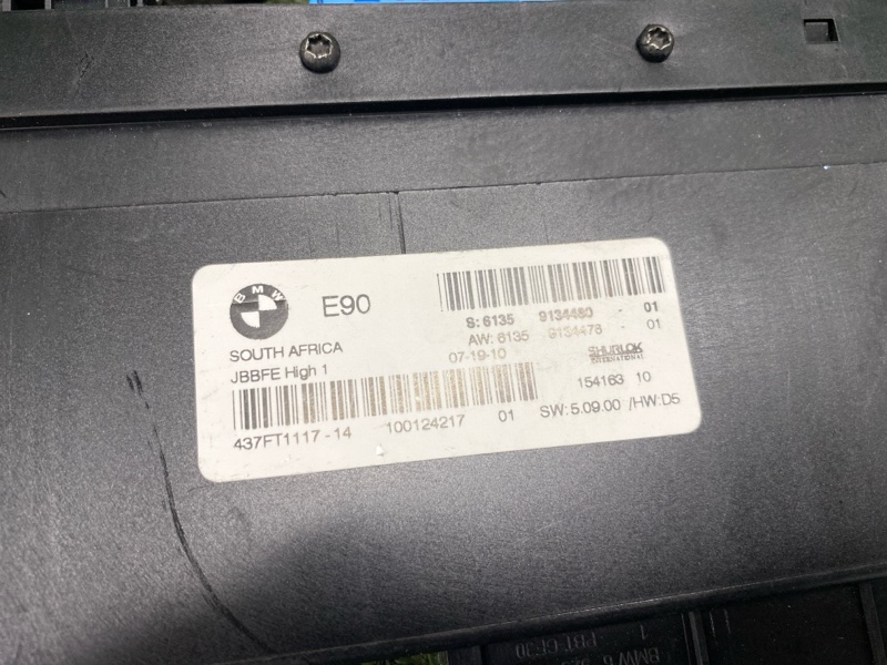 Блок комфорта, 2200 рублей, Фроловское