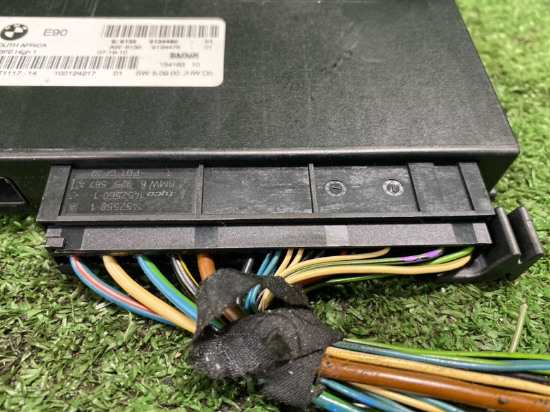 Блок комфорта, 2200 рублей, Фроловское