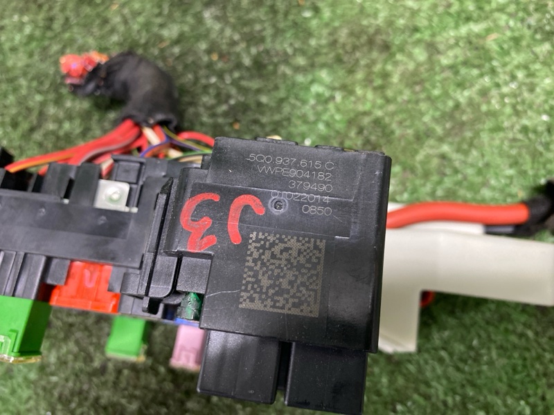 Блок предохранителей, 2000 рублей, Фроловское