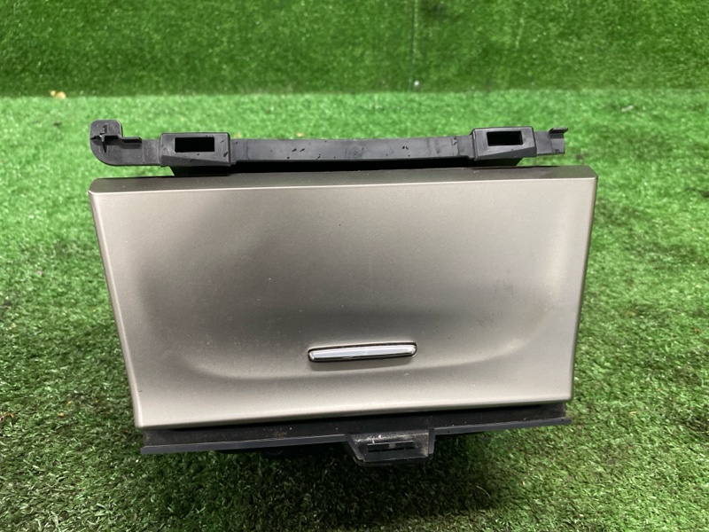 Пепельница, 2000 рублей, Фроловское