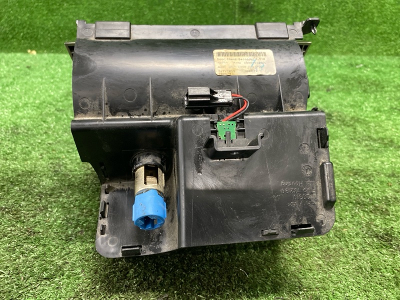 Пепельница, 2000 рублей, Фроловское