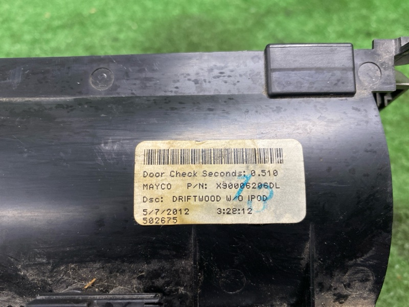 Пепельница, 2000 рублей, Фроловское