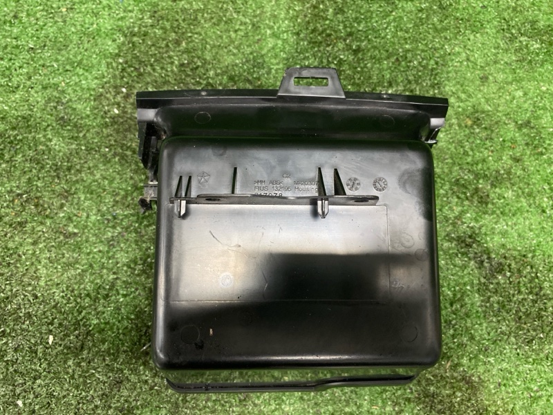 Пепельница, 2000 рублей, Фроловское