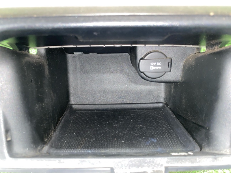 Пепельница, 2000 рублей, Фроловское