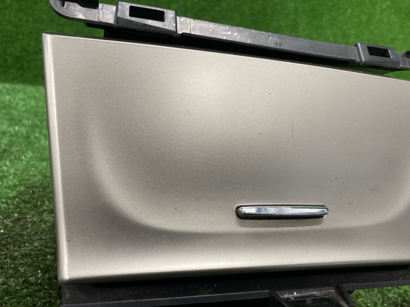 Пепельница, 2000 рублей, Фроловское