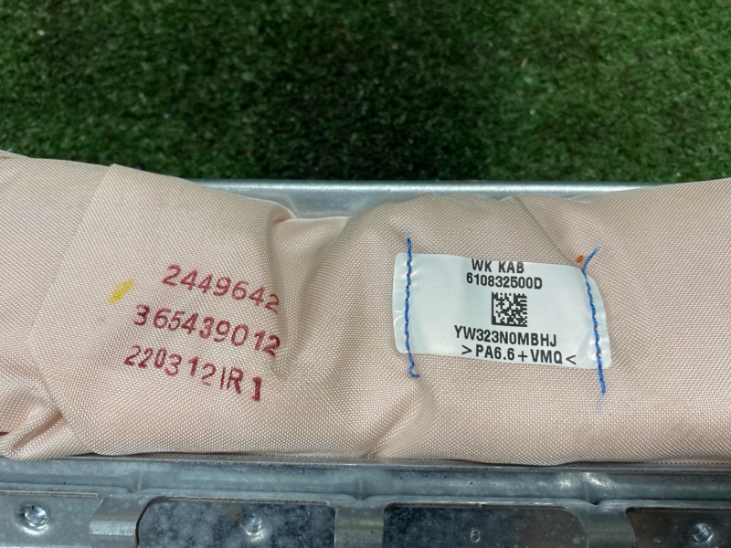 Подушка безопасности в колени, 7000 рублей, Фроловское