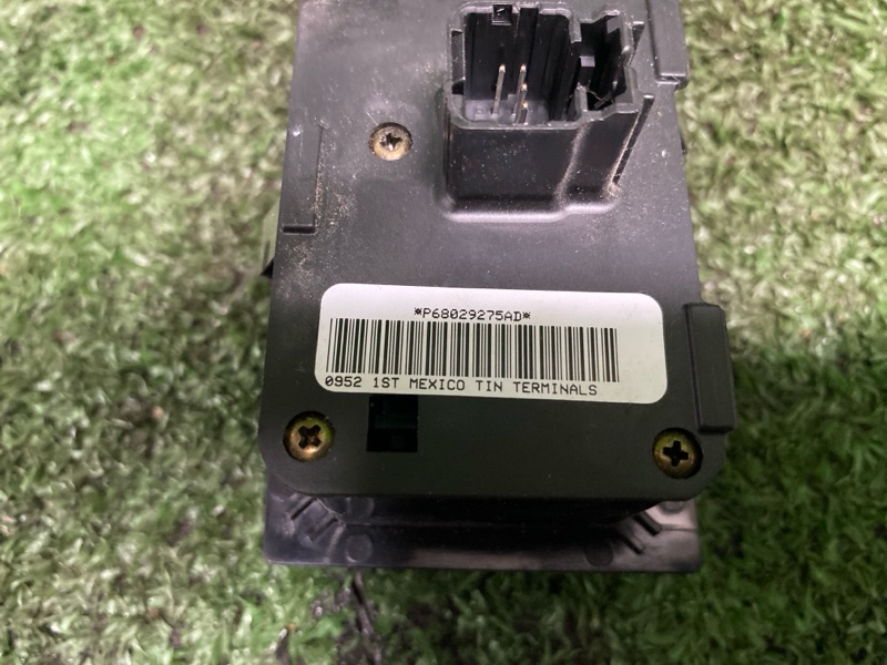 Блок управления светом, 2200 рублей, Фроловское