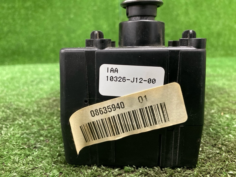 Кнопка старт-стоп, 8200 рублей, Фроловское