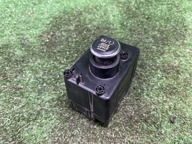 Кнопка старт-стоп, 8200 рублей, Фроловское