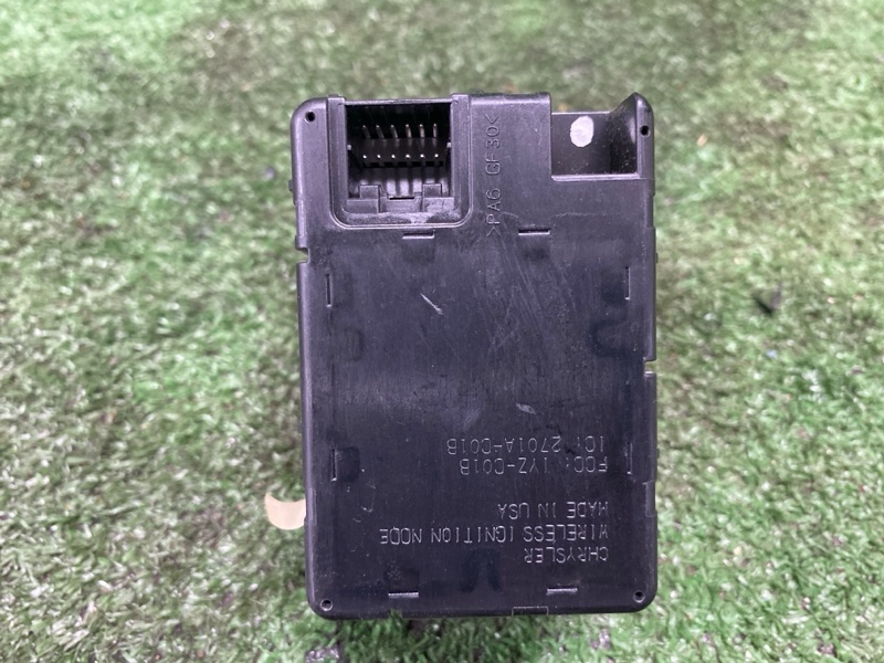 Кнопка старт-стоп, 8200 рублей, Фроловское