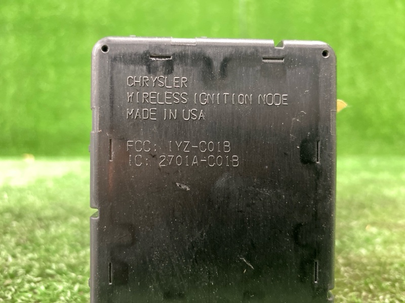 Кнопка старт-стоп, 8200 рублей, Фроловское