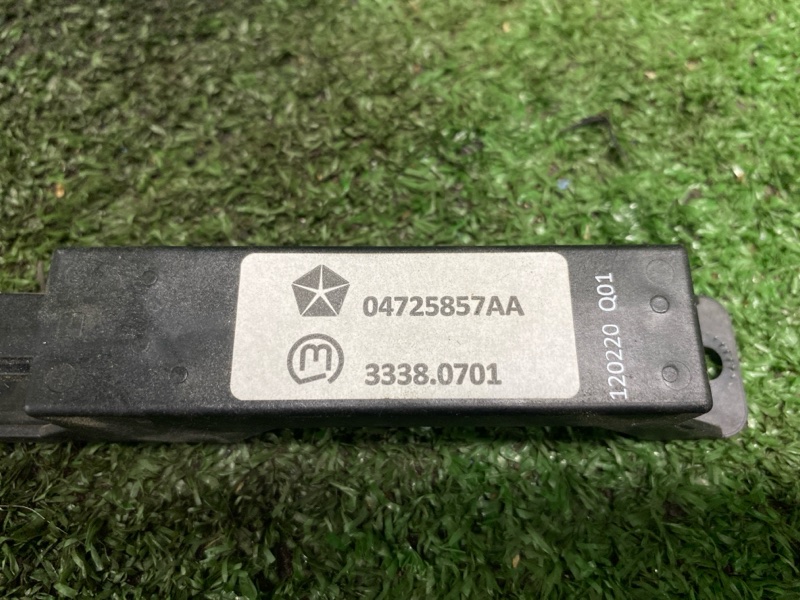 Антенна иммобилайзера, 800 рублей, Фроловское