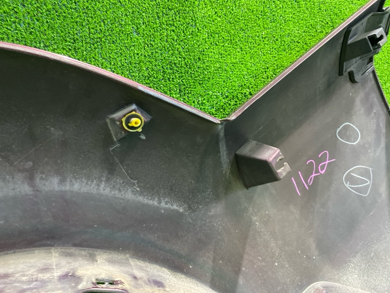 Расширитель крыла, 12000 рублей, Фроловское