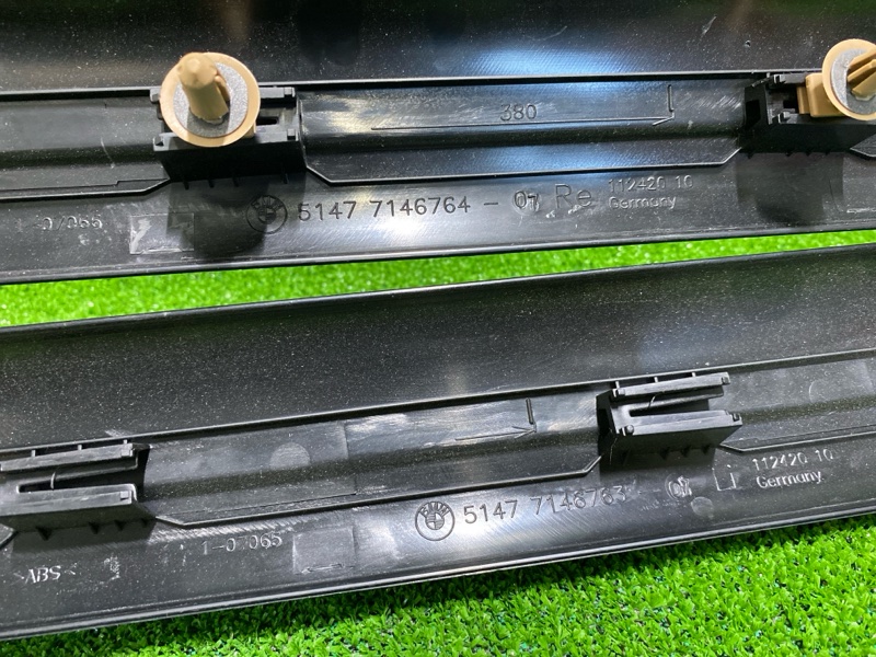 Накладка на порог салона, 7000 рублей, Фроловское