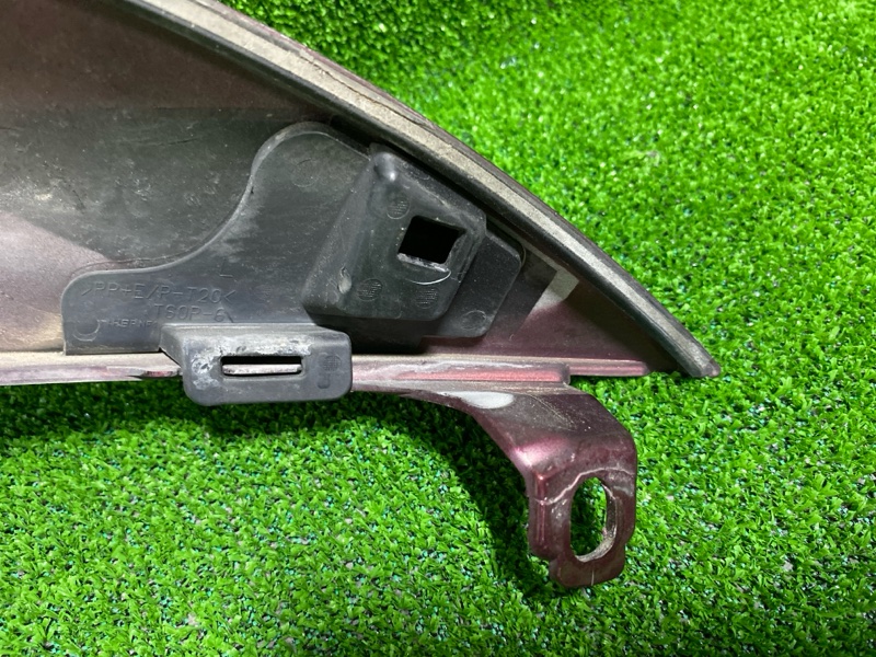 Расширитель крыла, 6000 рублей, Фроловское