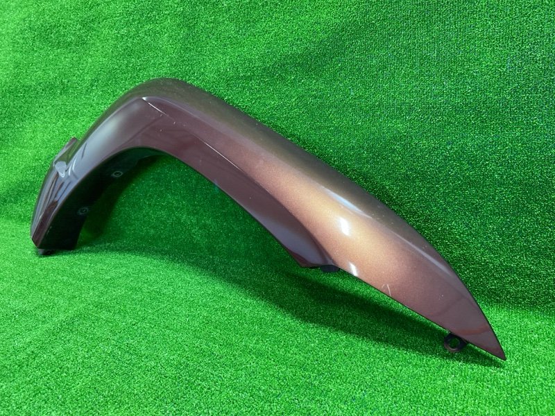 Расширитель крыла, 6000 рублей, Фроловское