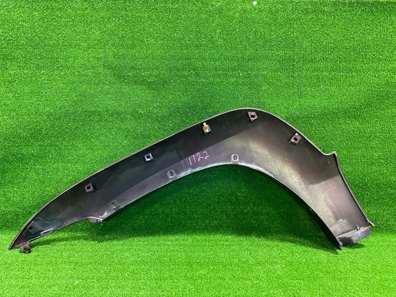 Расширитель крыла, 6000 рублей, Фроловское