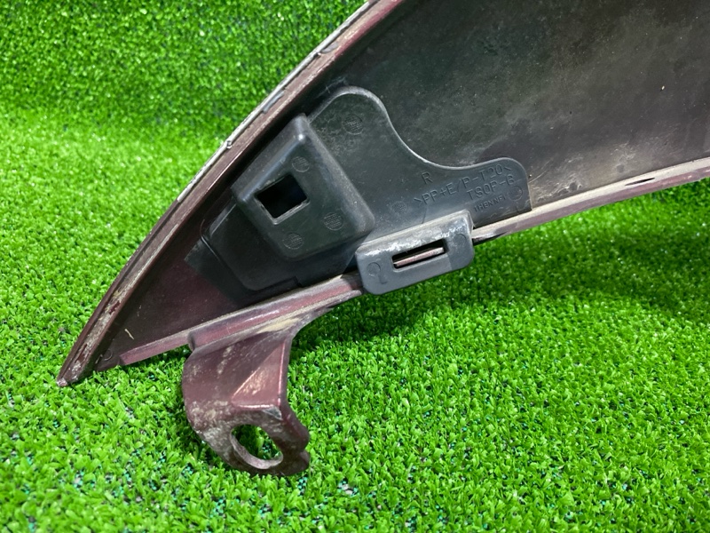 Расширитель крыла, 6000 рублей, Фроловское