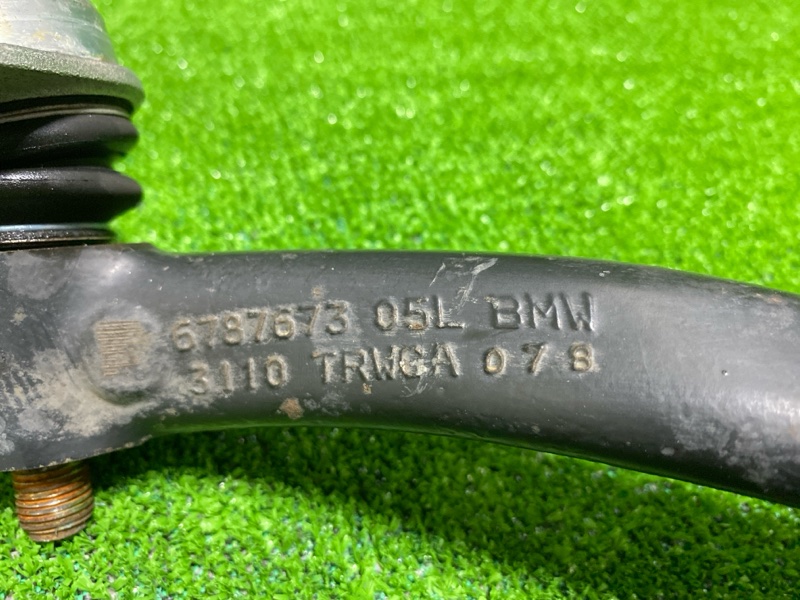 Рычаг подвески, 3000 рублей, Фроловское