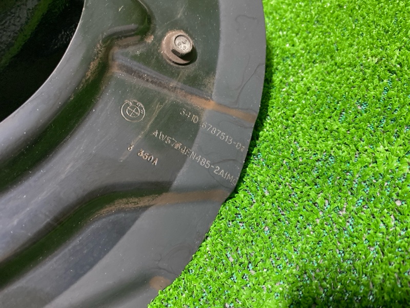 Кулак поворотный, 3000 рублей, Фроловское