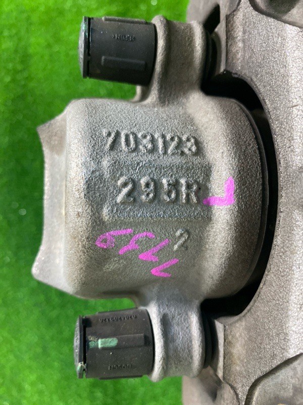 Суппорт тормозной, 4000 рублей, Фроловское