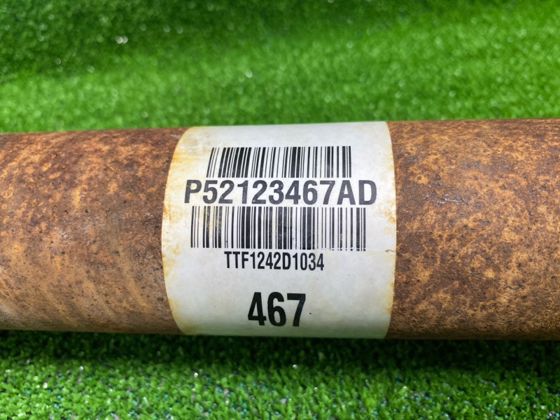 Карданный вал, 12000 рублей, Фроловское