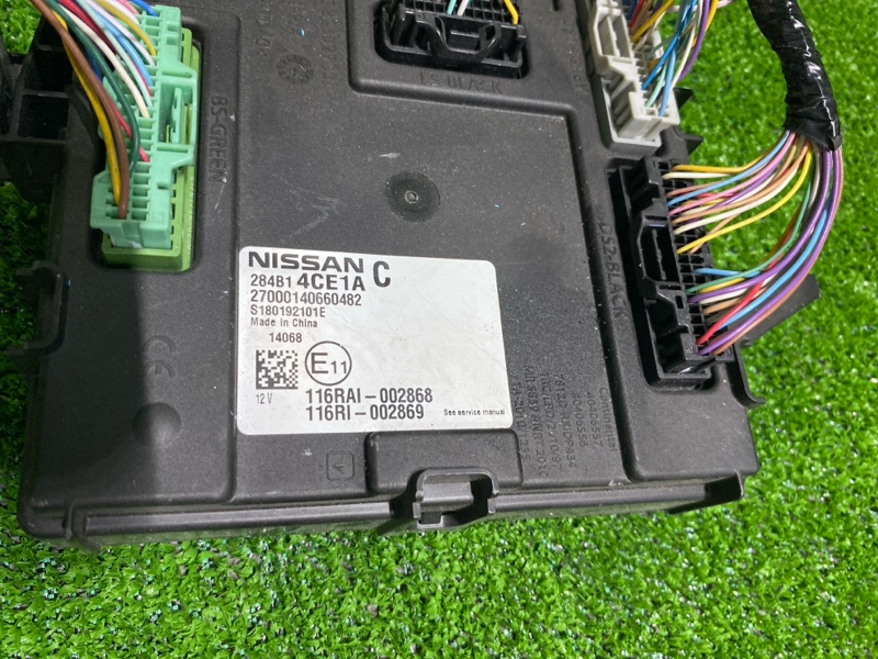 Блок комфорта, 2200 рублей, Фроловское