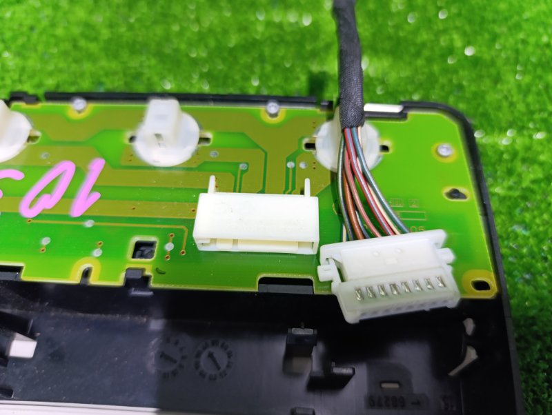 Плафон подсветки салона, 1000 рублей, Фроловское