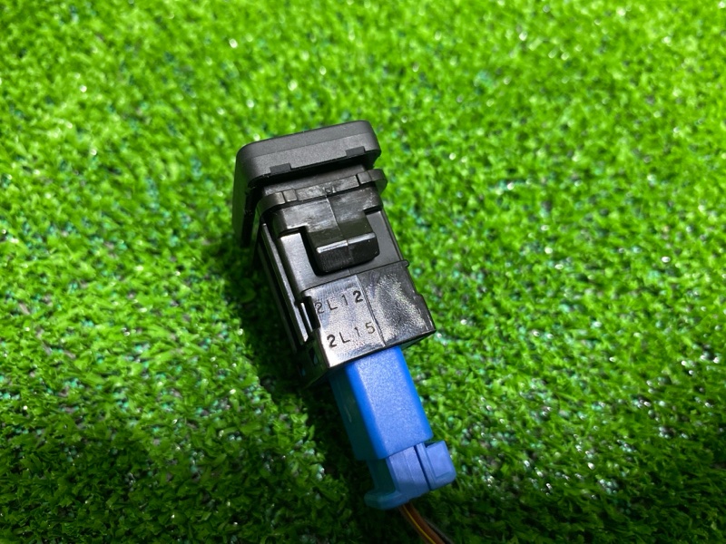 Кнопка курсовой устойчивости, 1500 рублей, Фроловское