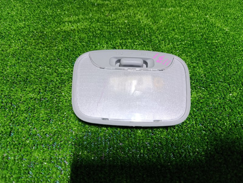 плафон подсветки, 600 рублей, Фроловское